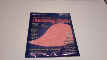 Почистващи  ултрамикрофибърни кърпи 