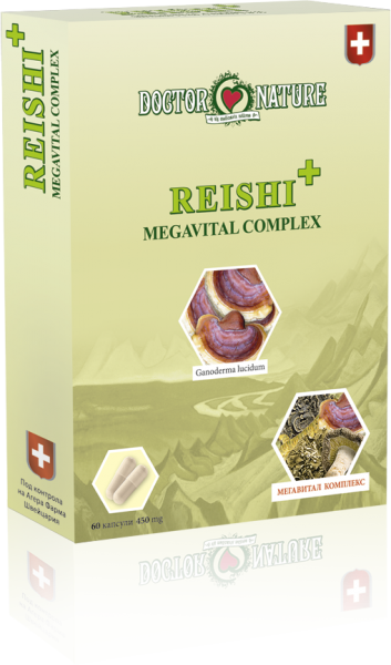 Витални гъби Reishi + Megavital Complex 