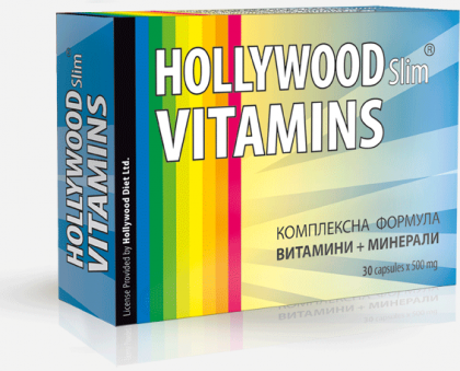Hoolywood Slim Vitamins 