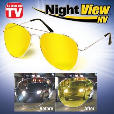 Очила за нощно шофиране