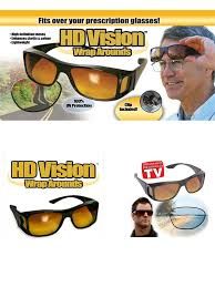 2 бр очила за перфектна видимост на пътя HD Vision &amp; NightVision