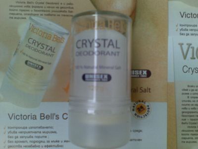 Victoria Bell’s Crystal Deodorant